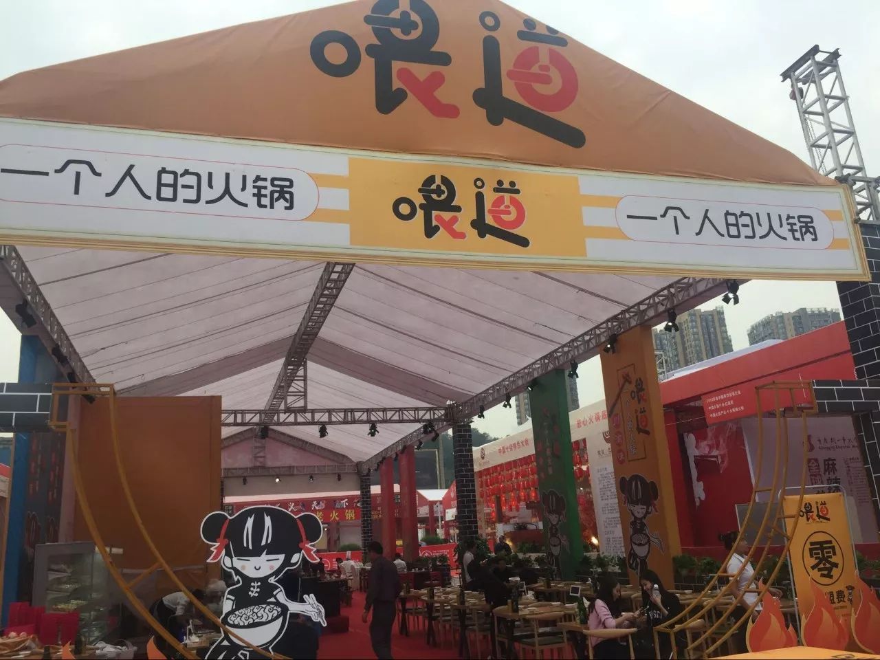 外行看热闹内行看门道你懂吗,外行看热闹内行看门道商业思路