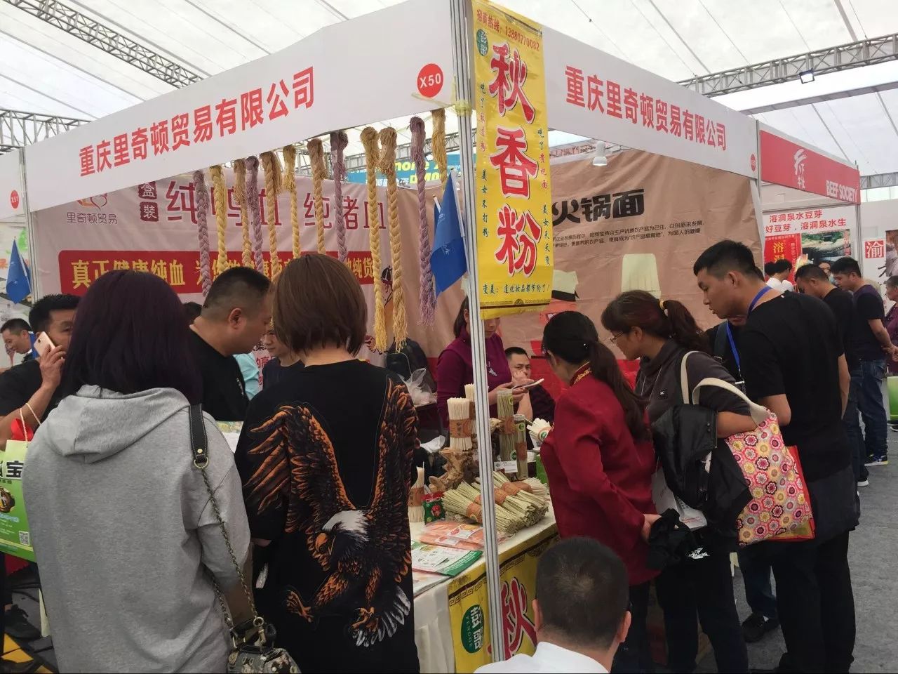 外行看热闹内行看门道你懂吗,外行看热闹内行看门道商业思路