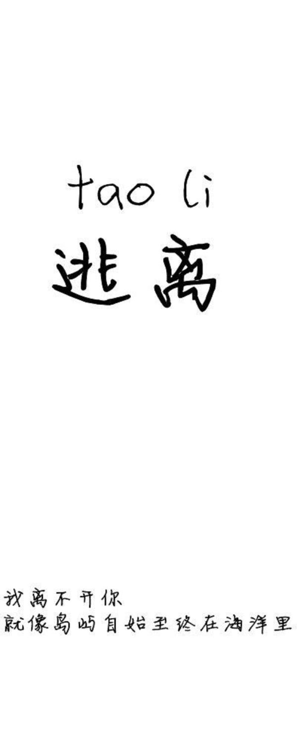 帅气黑白头像,黑白后脑勺图