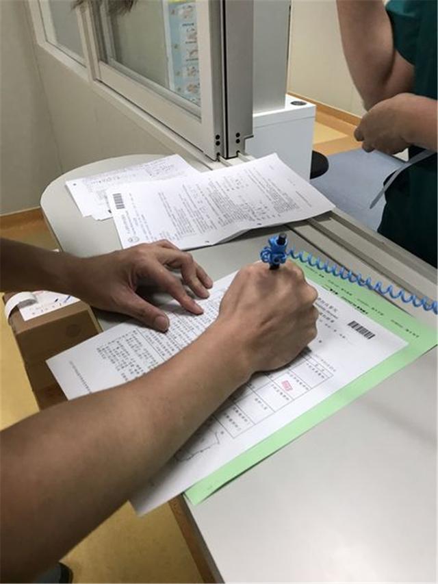 男人短暂结扎以后真实经历,男性结扎全过程