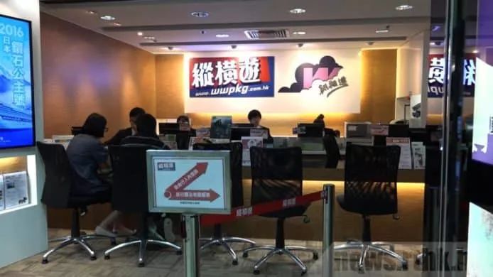 黑客侵入诈骗集团,黑客入侵诈骗集团网站