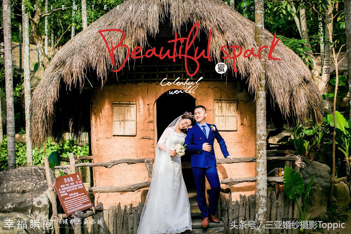 发现三亚岛风，拓璞柯带你玩转三亚