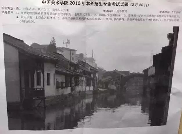 色彩风景联考高分卷,浙江联考色彩风景教程