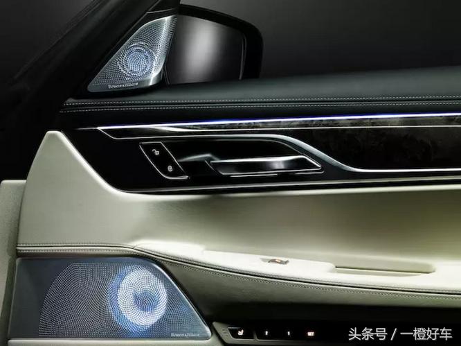 宝马音响宝华韦健760,760li宝华韦健