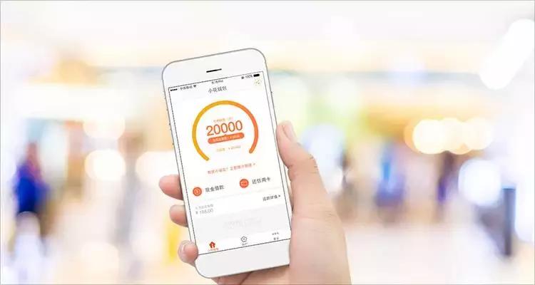 中腾信是小花钱包吗,中腾信小花钱包逾期