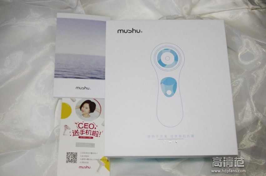 让洗面奶洗脸更干净,木薯洗脸仪