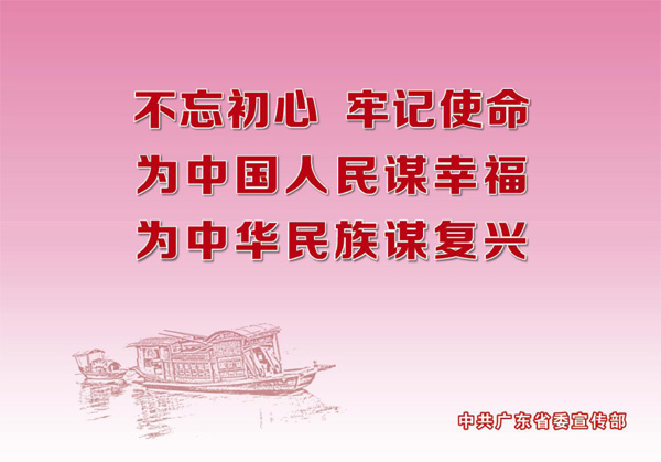 罗浮山优惠团购,双十一游玩门票团购