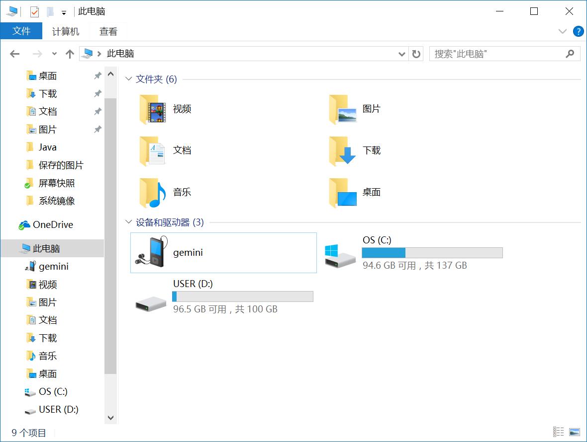 小白刷机和麒麟刷机哪个好,新手小白怎么学习给手机刷机