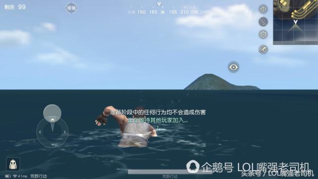 lol手游里的王者荣耀,lol手游和王者荣耀哪个热度高