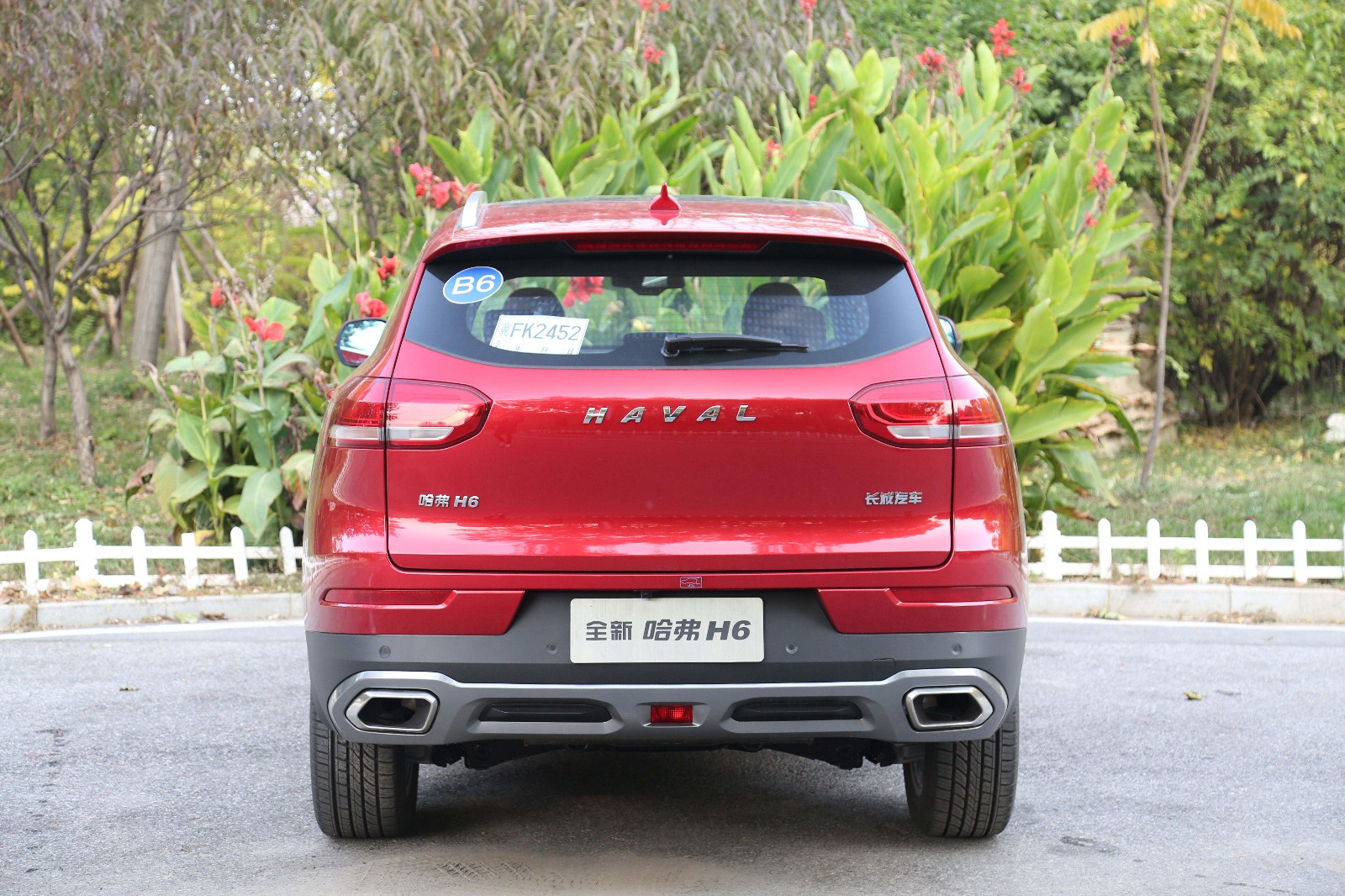 一分钟就卖了十几台车,一分钟就卖了10几部车