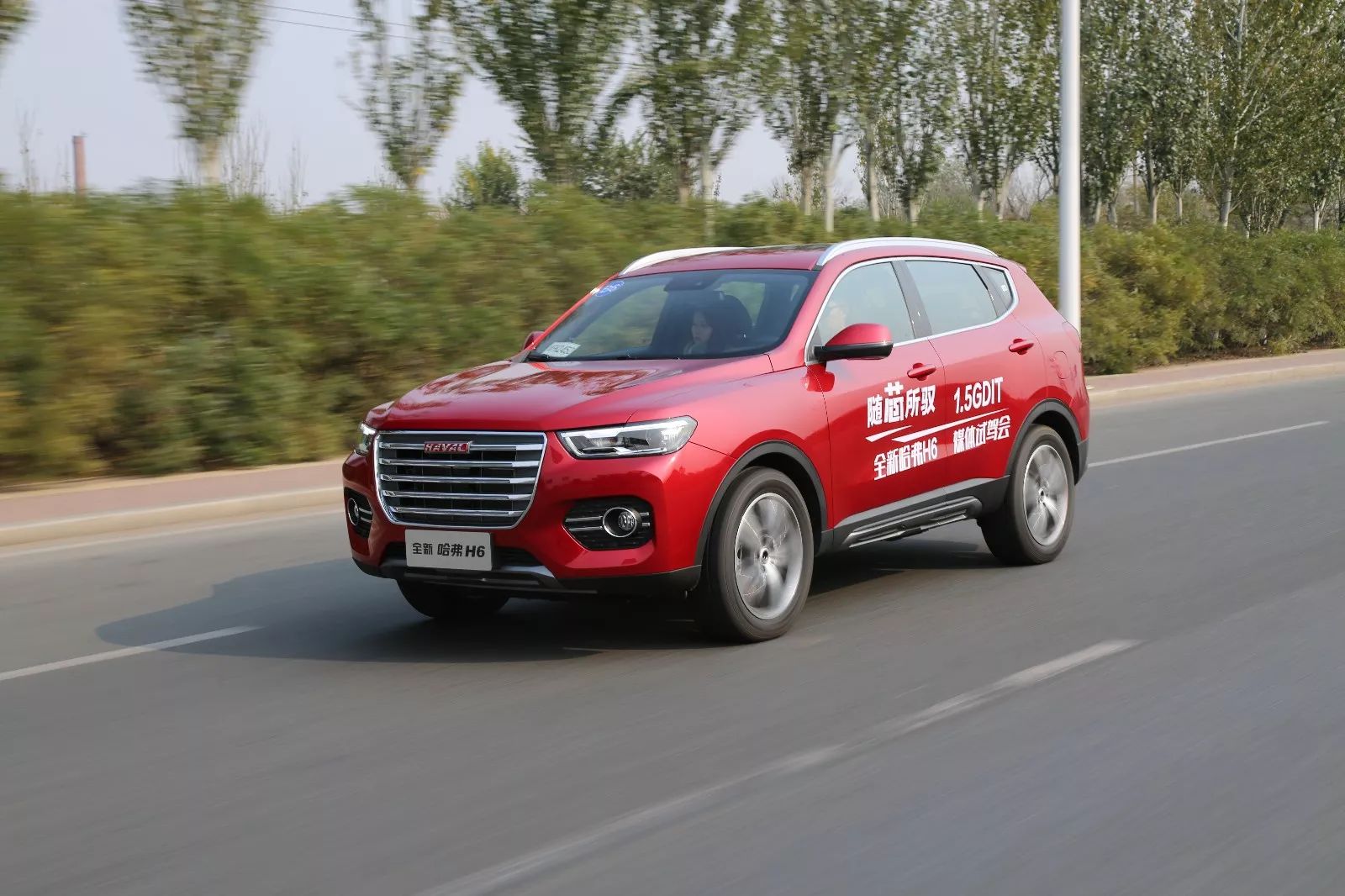 一分钟就卖了十几台车,一分钟就卖了10几部车