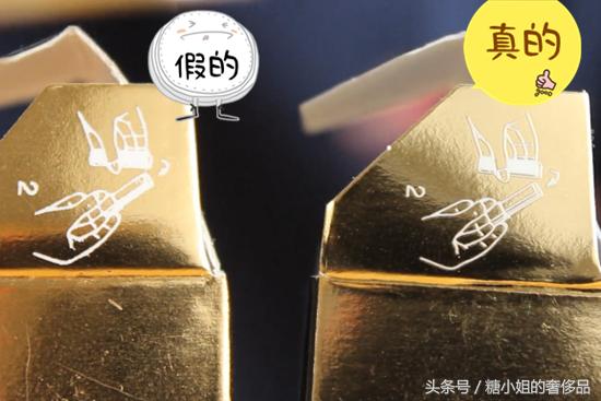 香奈儿43号是限量版么,香奈儿丝绒43号怎么样