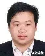 金城江老赖黑名单公布,广西河池金城江失信人名单最新