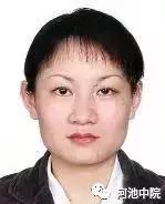 金城江老赖黑名单公布,广西河池金城江失信人名单最新