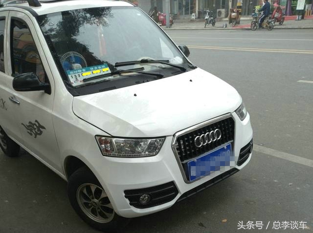 中华骏捷改装小包围,中华骏捷改宝马多少钱