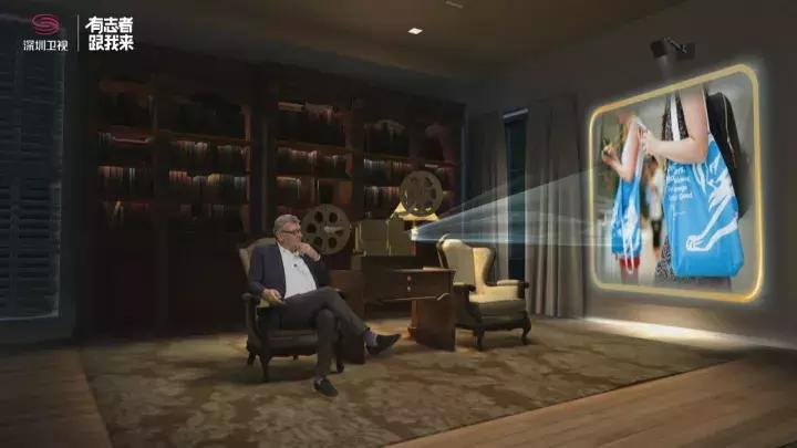 深圳卫视搞事情!正儿八经的分享会居然能如此有趣~