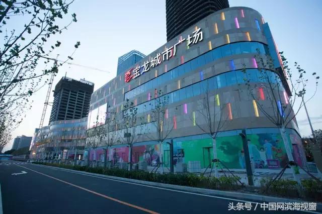 滨海新城的房子值不值得买,滨海新区房子为什么便宜