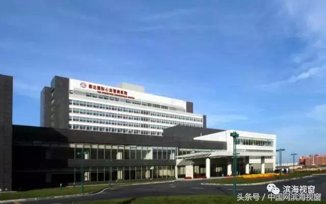 滨海新城的房子值不值得买,滨海新区房子为什么便宜