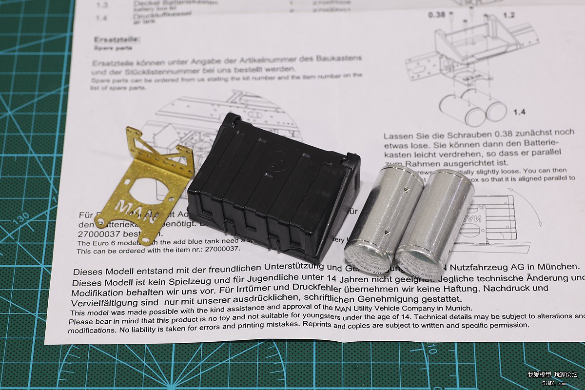 论复杂程度我只服它｜德国ScaleArtMAN三向自卸车细节（三）