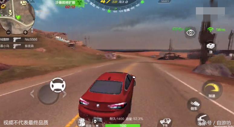 cf手游吃鸡模式在哪里,cf手游吃鸡模式最新玩法