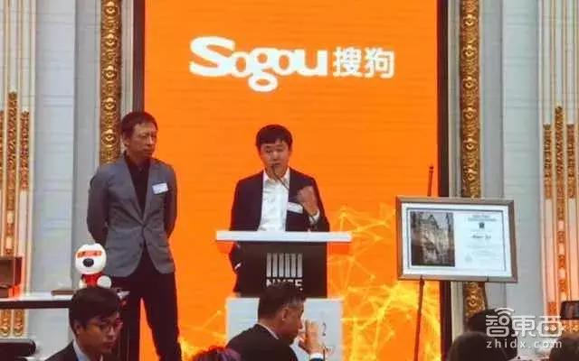 周鸿祎直播连麦10位ai创业者,周鸿祎的上市公司