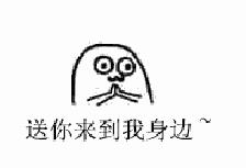 唐嫣眼睛大,唐嫣迷惑人的眼神