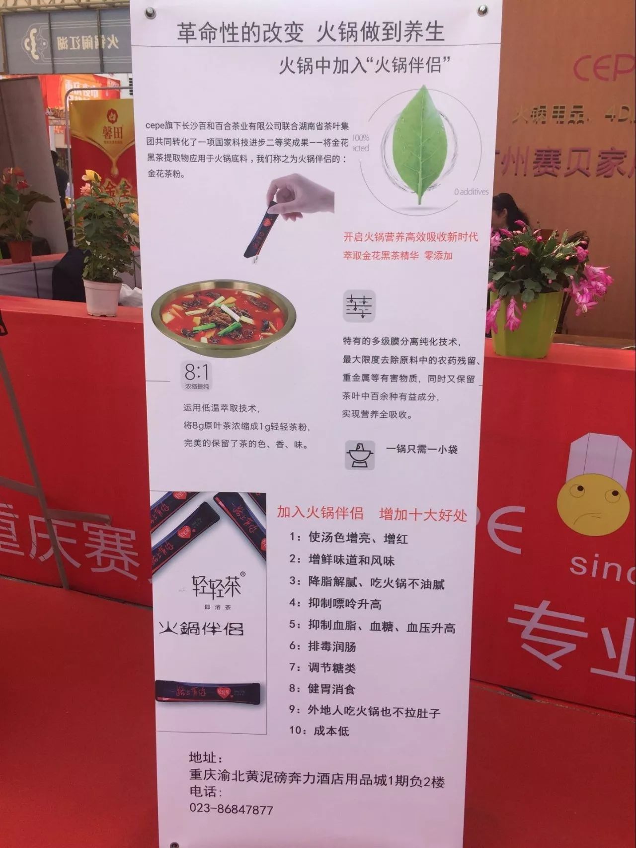 外行看热闹内行看门道你懂吗,外行看热闹内行看门道商业思路