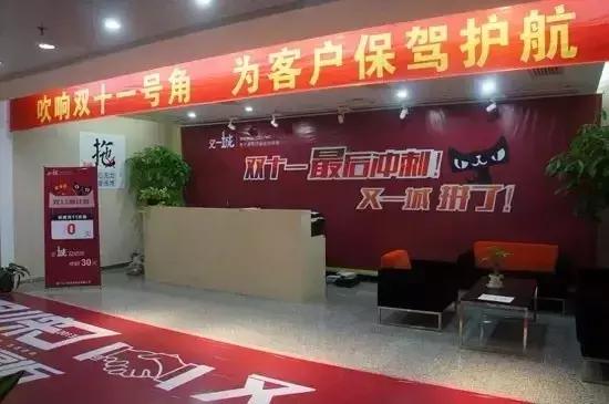 祝商家双十一大卖文案,双十一商家促销最火爆的文案