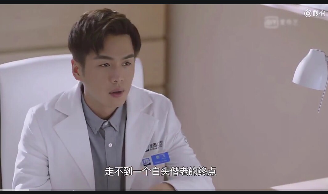 张若昀pk陈柏霖,张天爱张若昀一吻定情