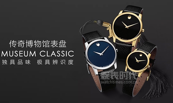 双11买表哪里便宜,双11品牌好货