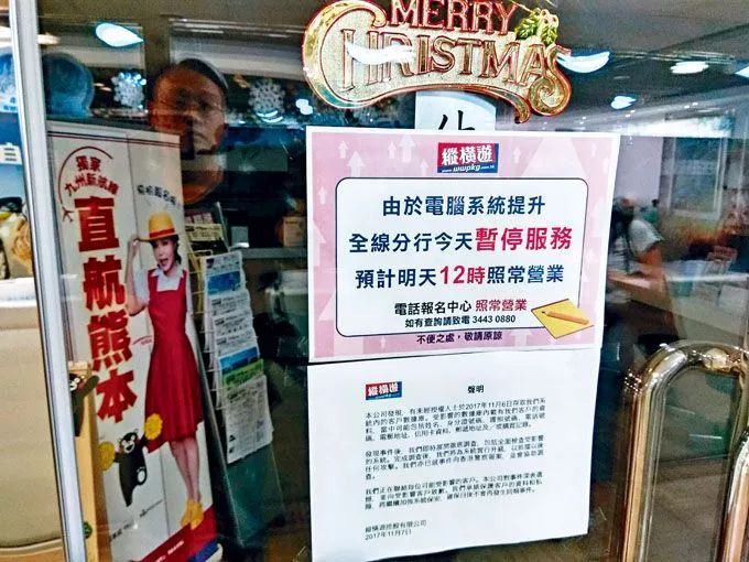黑客侵入诈骗集团,黑客入侵诈骗集团网站