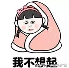 大范围降雨降温最新消息,大降温大到暴雪