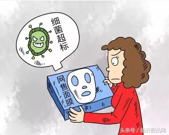 双11必买美白面膜,双11剁手要谨慎测评