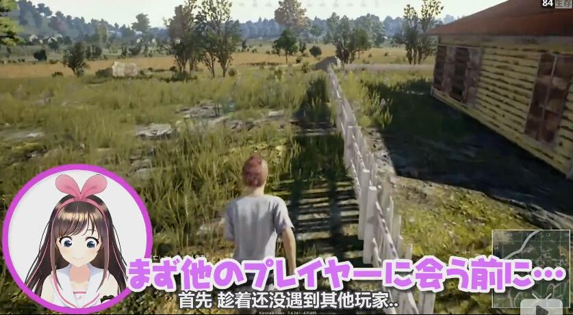 人工智障即将统治世界？娇喘吃鸡到处穿越一个不落！