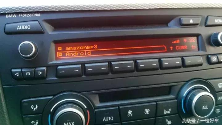 宝马音响宝华韦健760,760li宝华韦健