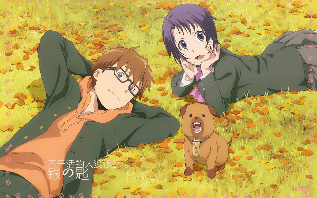 盘点那些由美食为主题的动漫！