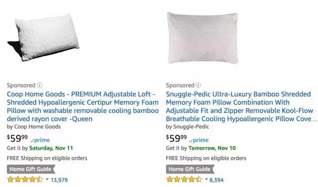 选对枕头,包你一觉睡到大天亮|双11扫货