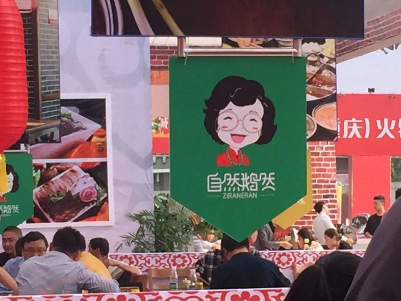 外行看热闹内行看门道你懂吗,外行看热闹内行看门道商业思路