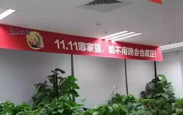 祝商家双十一大卖文案,双十一商家促销最火爆的文案