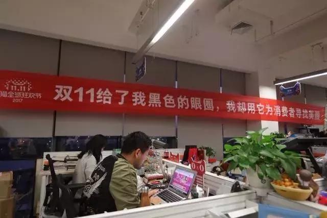 祝商家双十一大卖文案,双十一商家促销最火爆的文案