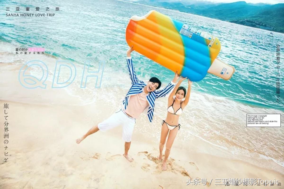 发现三亚岛风，拓璞柯带你玩转三亚