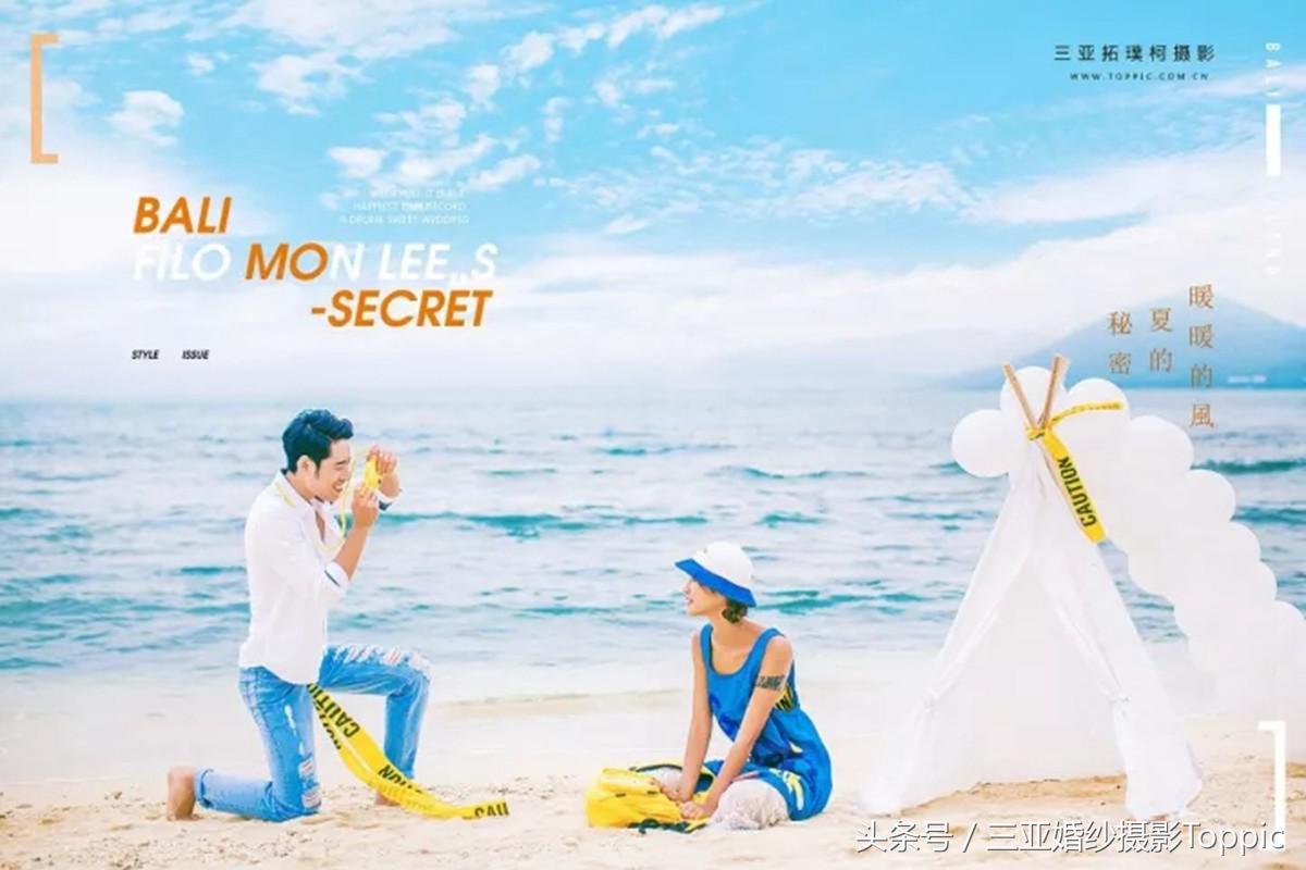 发现三亚岛风，拓璞柯带你玩转三亚