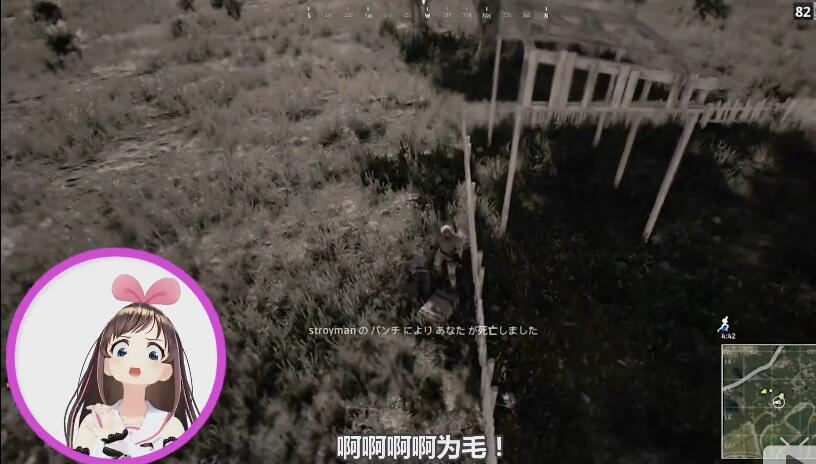 人工智障即将统治世界？娇喘吃鸡到处穿越一个不落！