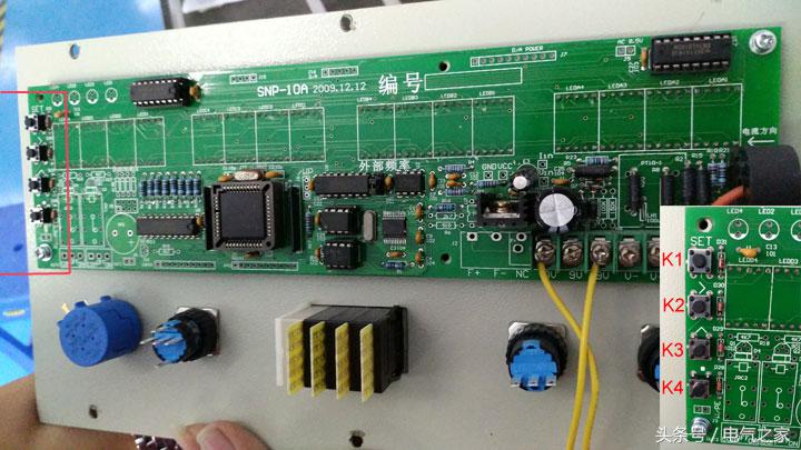 abb变频器怎么校准远传压力表,变频器校准规范下载