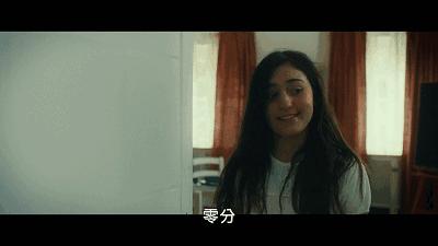 00后爱情电影情节,讲述情侣先虐后甜爱情电视剧