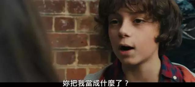 00后爱情电影情节,讲述情侣先虐后甜爱情电视剧