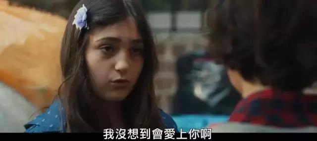 00后爱情电影情节,讲述情侣先虐后甜爱情电视剧