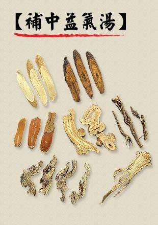 精神内守病安从来,精神内守病安从来徐文兵