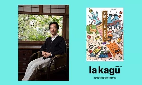 专楼｜春宵苦短，妙不可言！