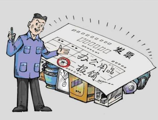 开发票时税收编码选错了怎么办,开发票税收分类编码错了有关系吗